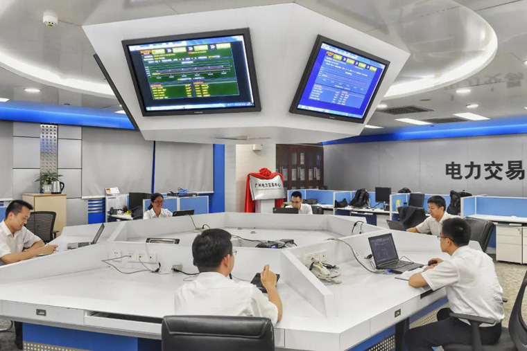 電力現(xiàn)貨市場交易規(guī)則，電力現(xiàn)貨結算流程